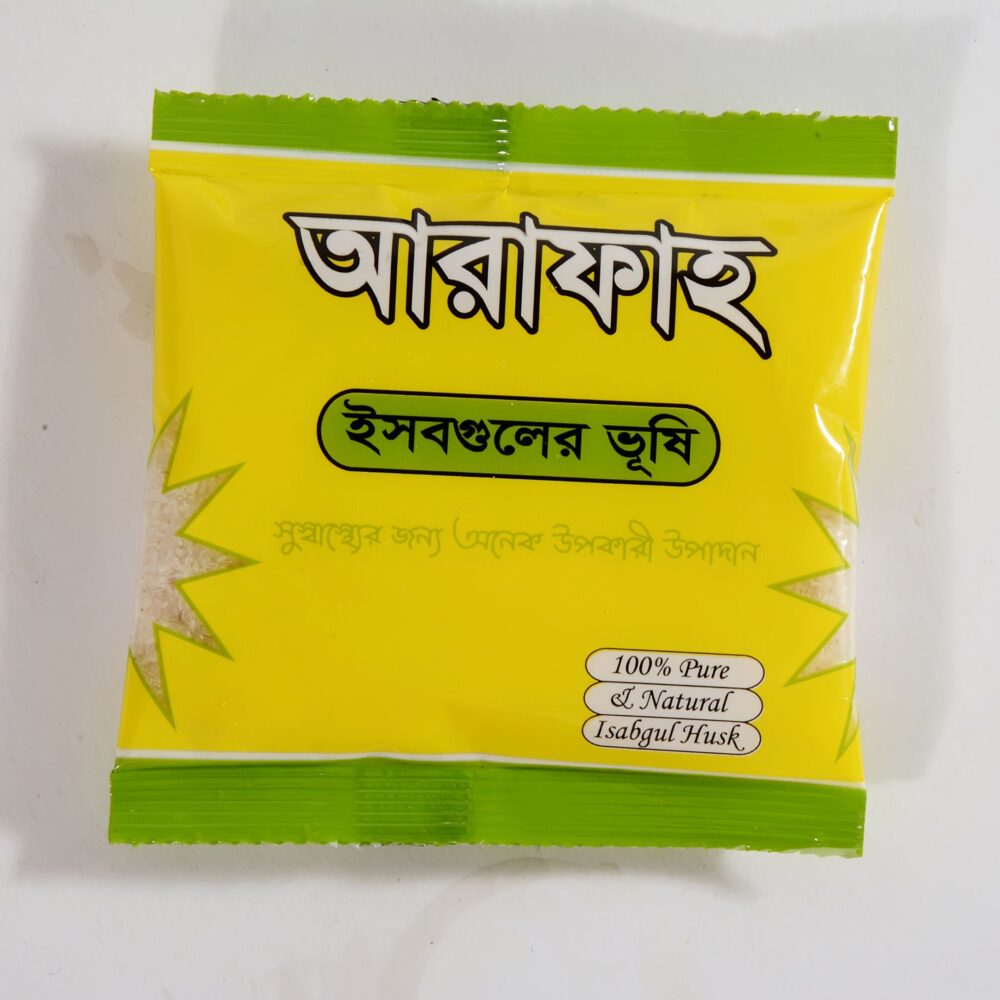 ইসবগুল ভূষি  (Psyllium Husk) - Image 4