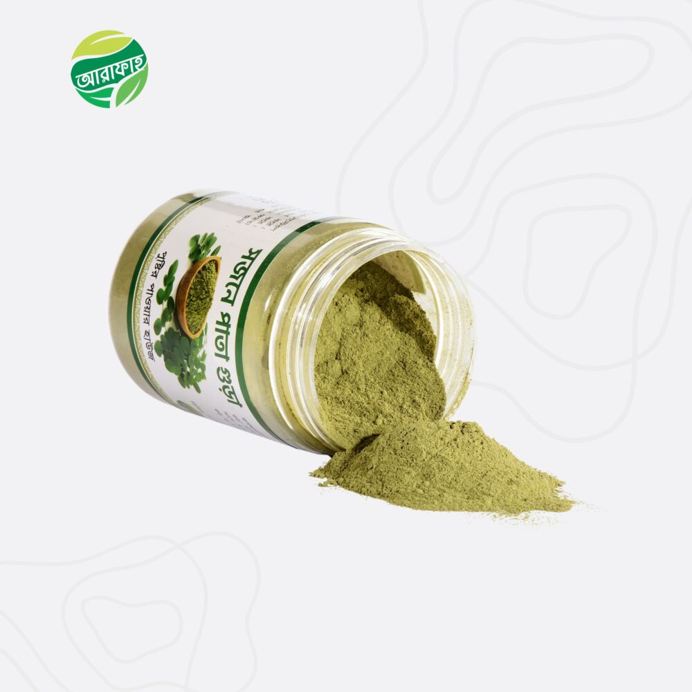 সজনে পাতা গুড়া (Moringa Powder) - Image 2