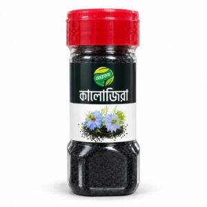 কালোজিরা ৭০ গ্রাম (Black Seed 70 gm)