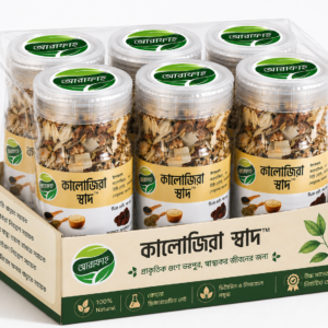 কালোজিরা স্বাদ ৬ পিস (Black Cumin Taste 6 Piece)