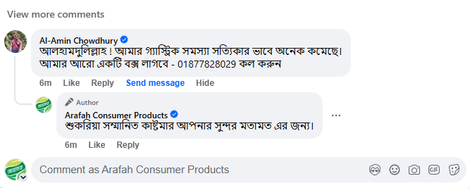 Screenshot 2026-04-07 175834