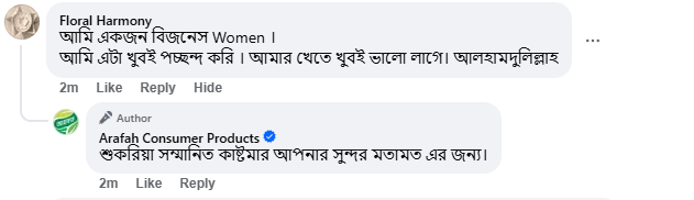 Screenshot 2026-04-07 175916