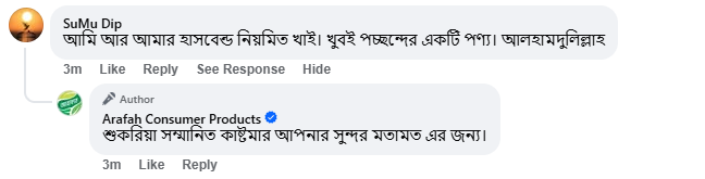 Screenshot 2026-04-07 175951