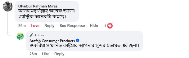 Screenshot 2026-04-07 184704