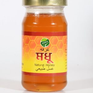 মধু (Honey) - ২৫০ গ্রাম