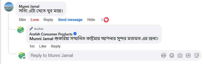 Screenshot 2026-04-07 203236