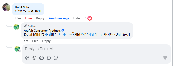 Screenshot 2026-04-07 203256
