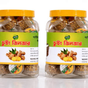 চুইং জিনজার (Chewing Ginger) - 2 Jar